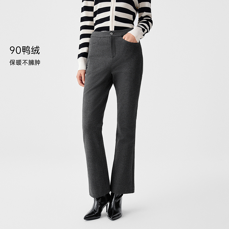 【婷婷专属】珂莱蒂尔2025年冬季新款保暖防寒鸭绒裤子