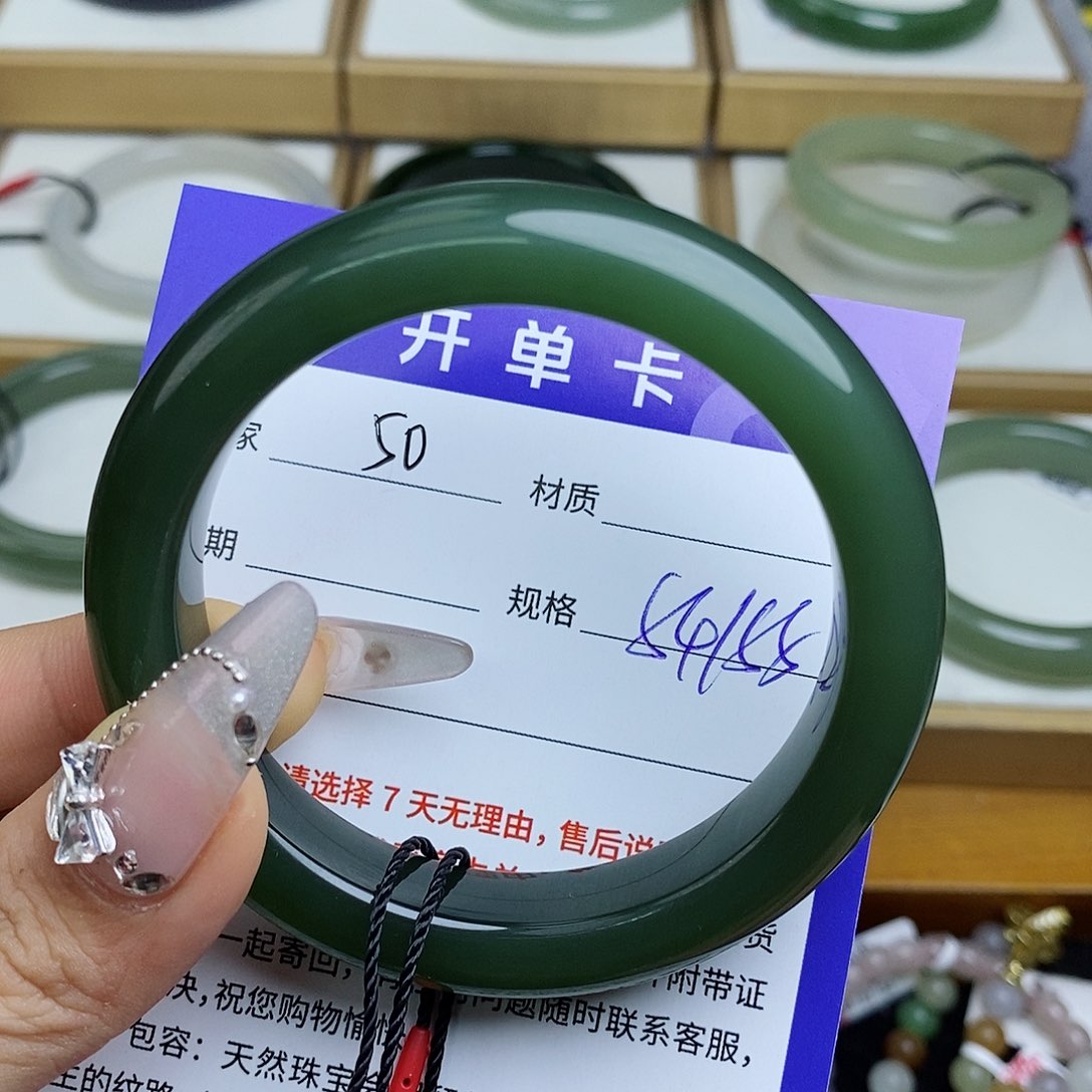 和田玉手镯未镶嵌QD