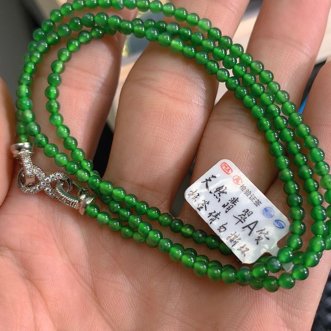 翡翠手链未镶嵌翡翠3.0