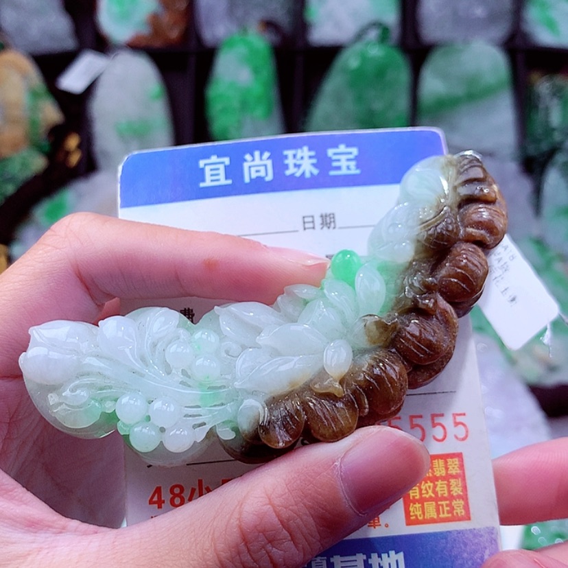 【闪购商品】翡翠颈饰未镶嵌天然