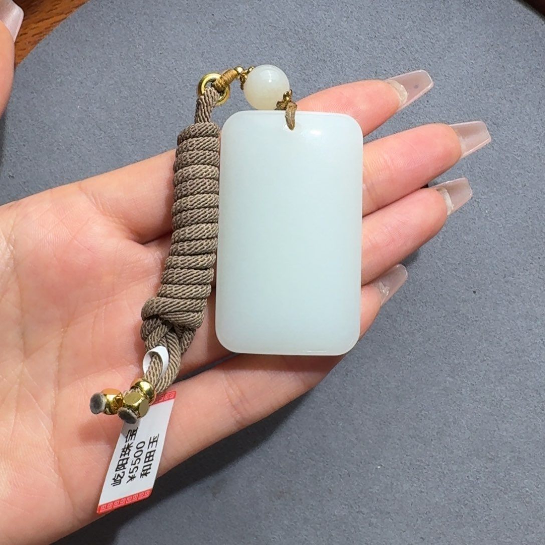 和田玉未镶嵌颈饰静