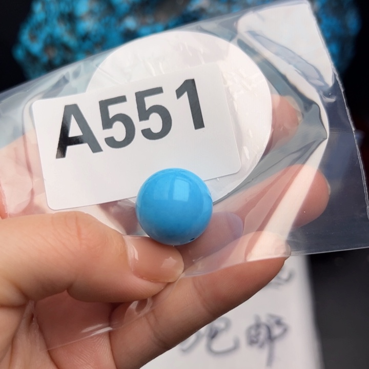 湖北十堰矿区精品配珠