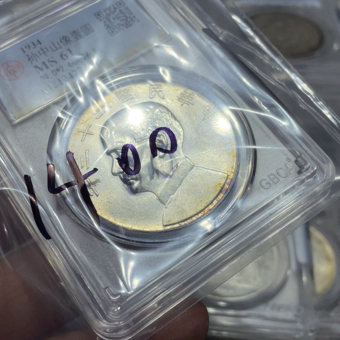 银大*爸66666666666666666