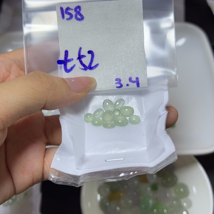 【闪购商品】定制翡翠未镶嵌不退换