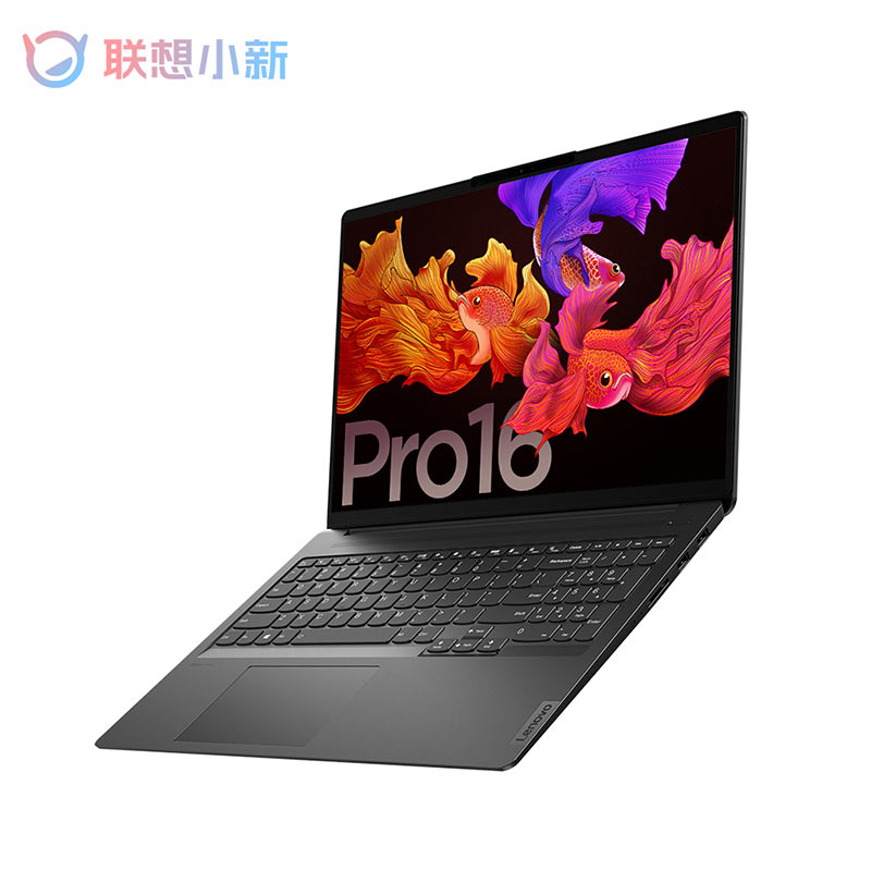 9新 Lenovo/联想 小新PRO16 R7-5800H 16G 512g GTX1650-4G笔记本