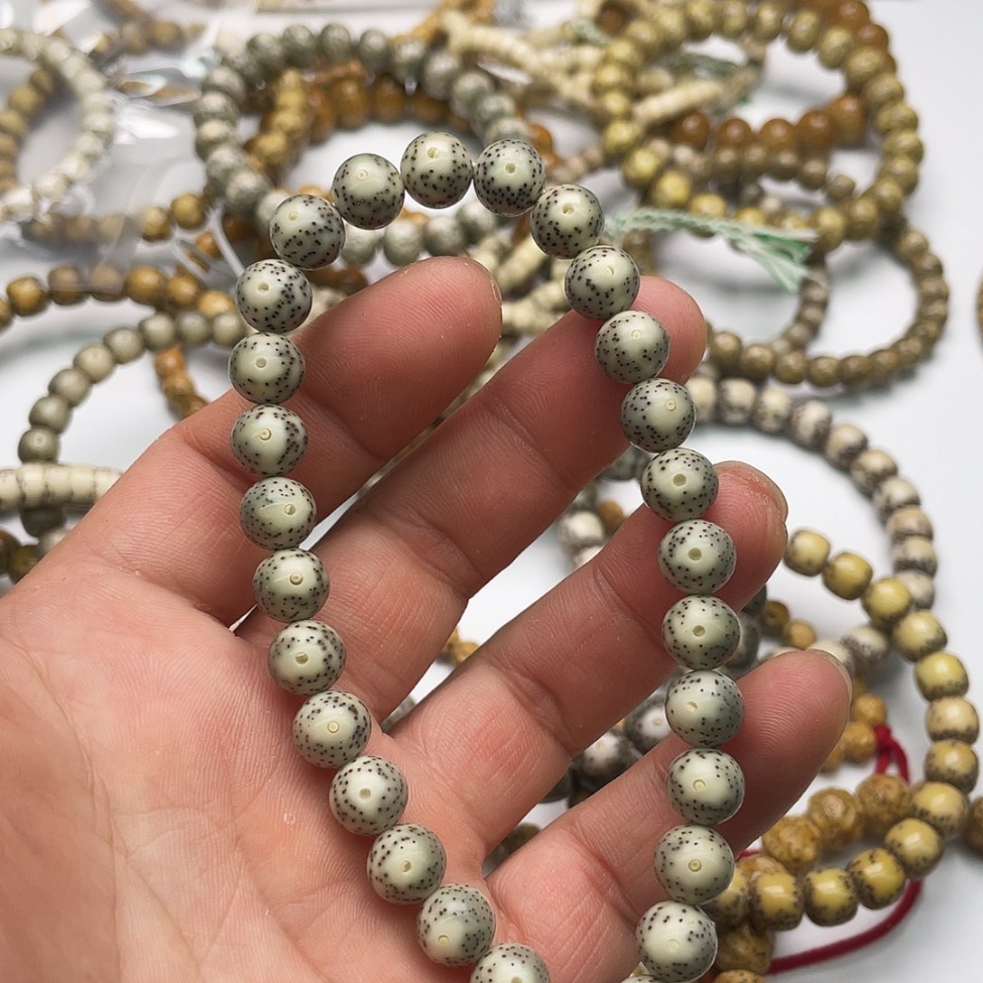 把件星月菩提瓷料9圆手