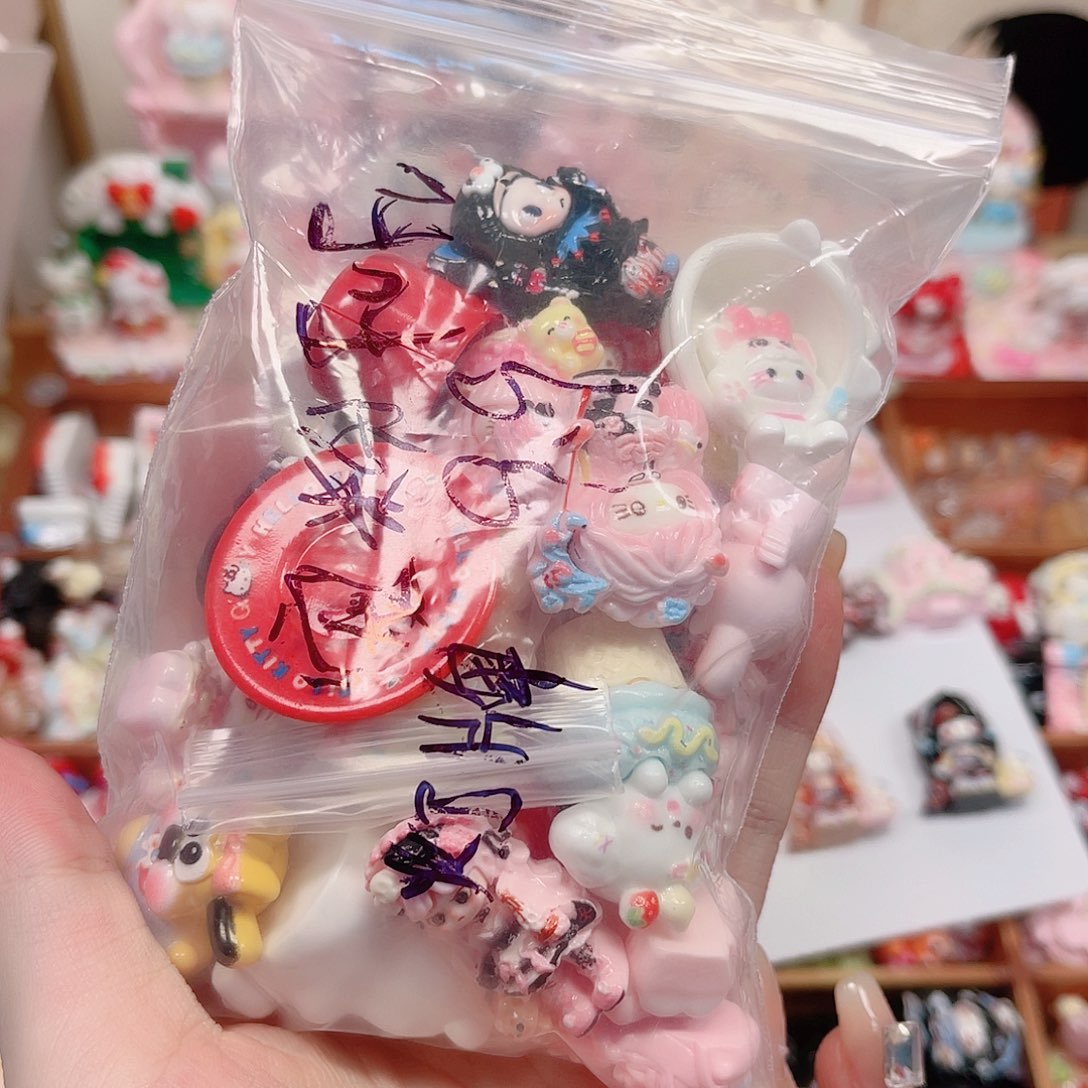 塑料宠粉fufu（无售后）