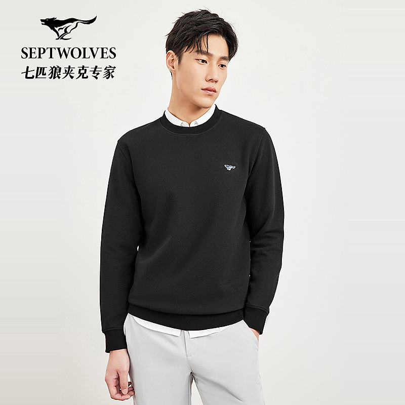 七匹狼官方正品男士秋冬百搭圆领休闲复古老花提花基础卫衣3078