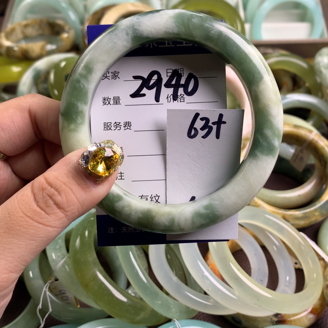 蛇纹石玉手镯未镶嵌2940