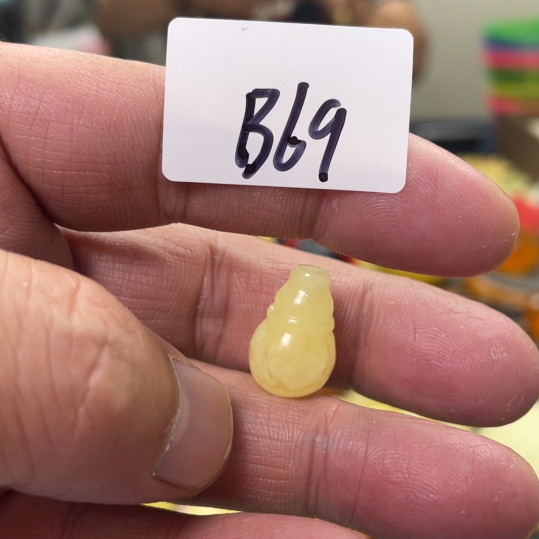 手链琥珀未镶嵌多样性发，发其中一件