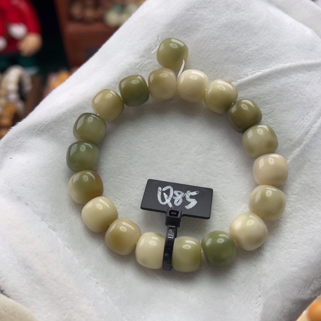 菩提根/象牙果手串卡12桶珠奶绿全品85