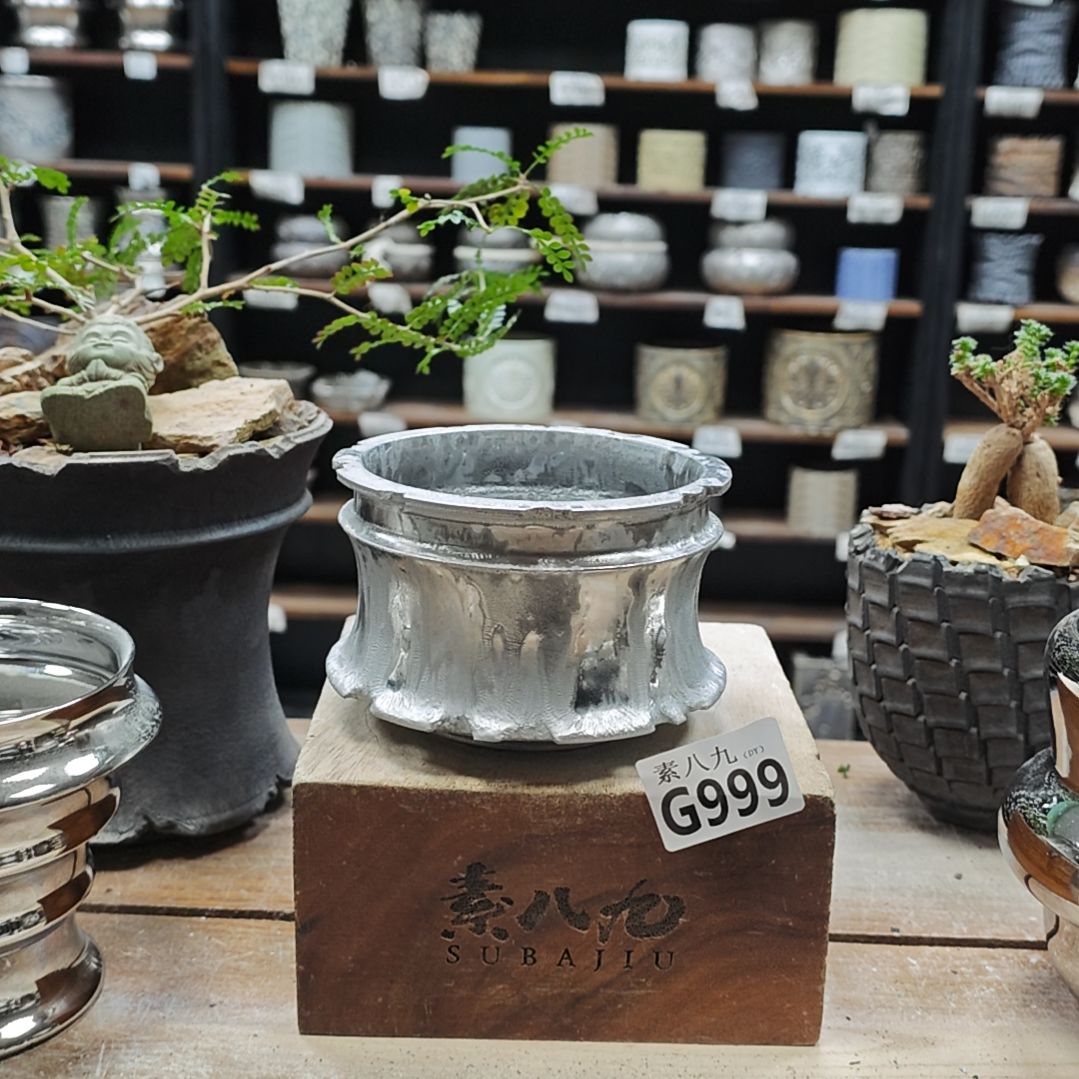 陶瓷素八九陶瓷内口