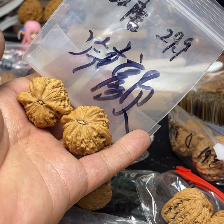 文玩核桃把件冷*。磨盘