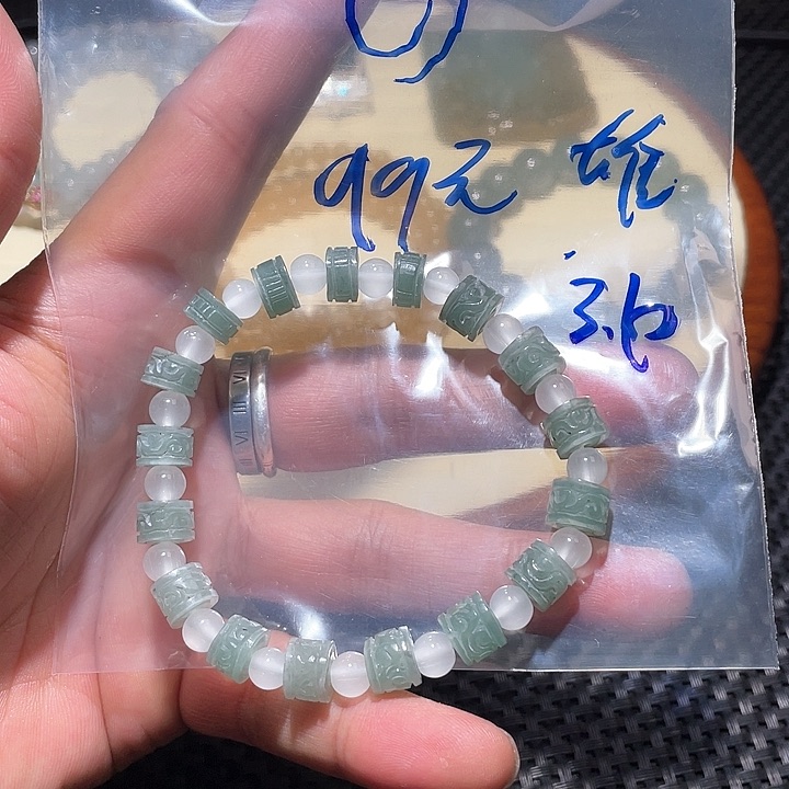 翡翠手链未镶嵌?3/1手串