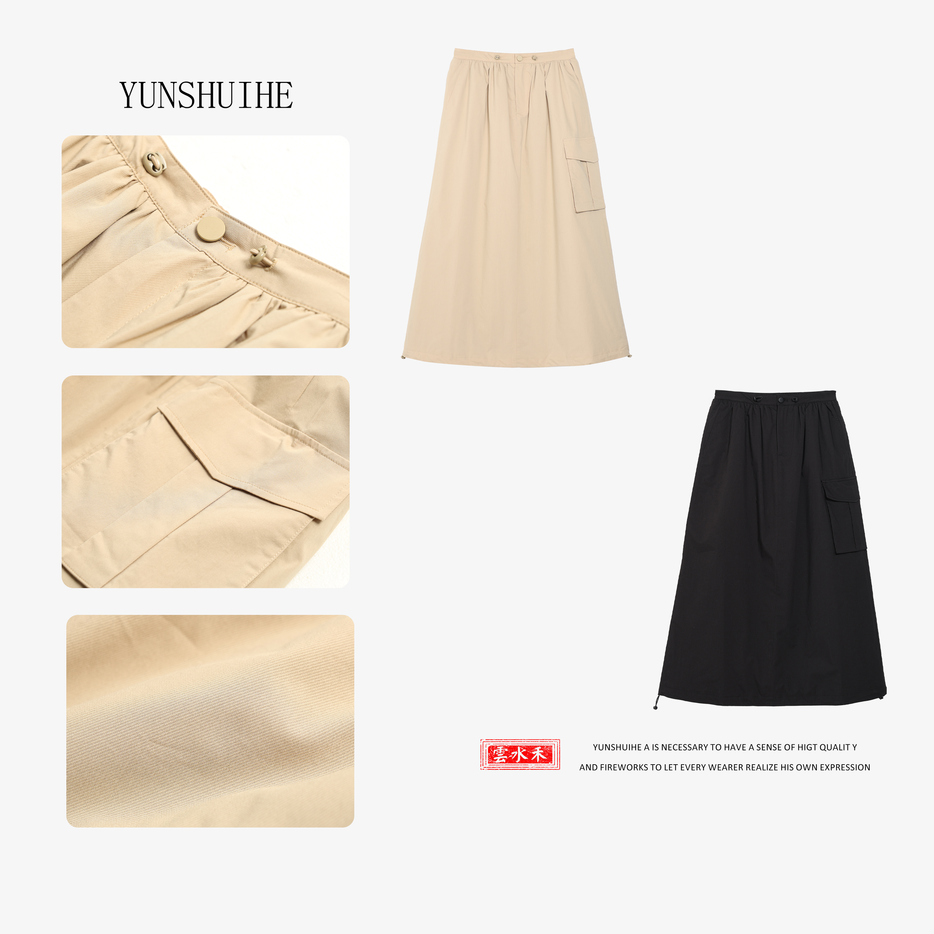 工装风充绒直筒半裙