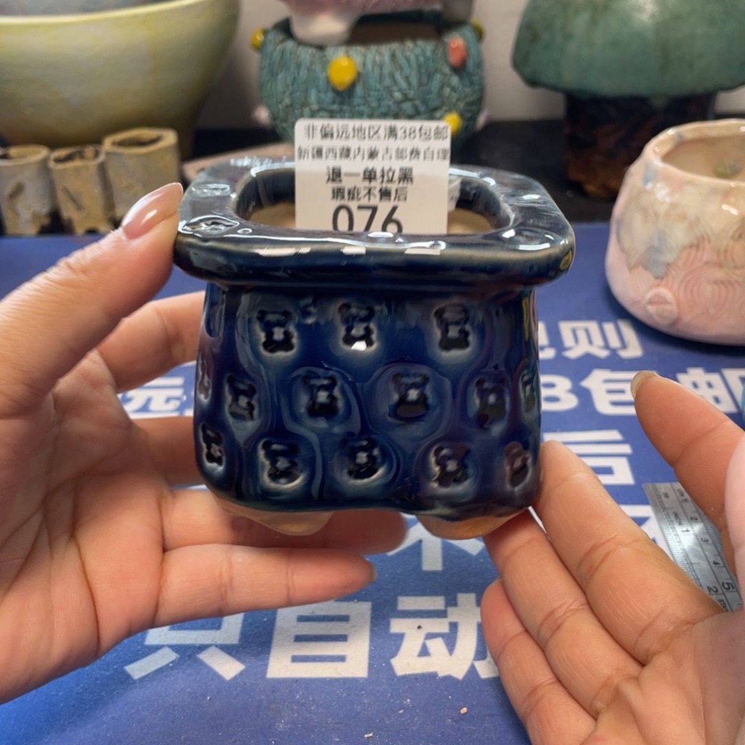 微瑕陶艺多肉花盆76