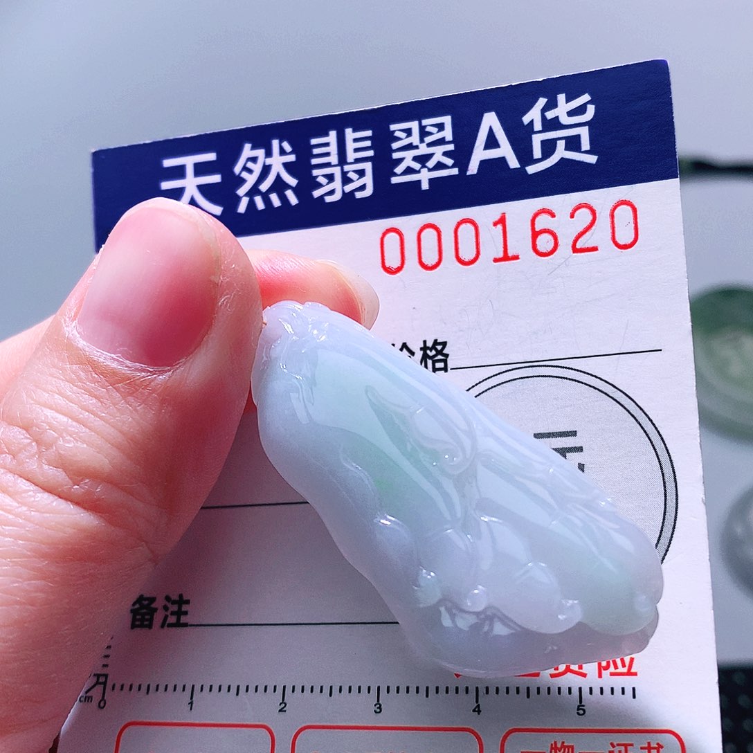 翡翠颈饰18K金镶嵌吊坠