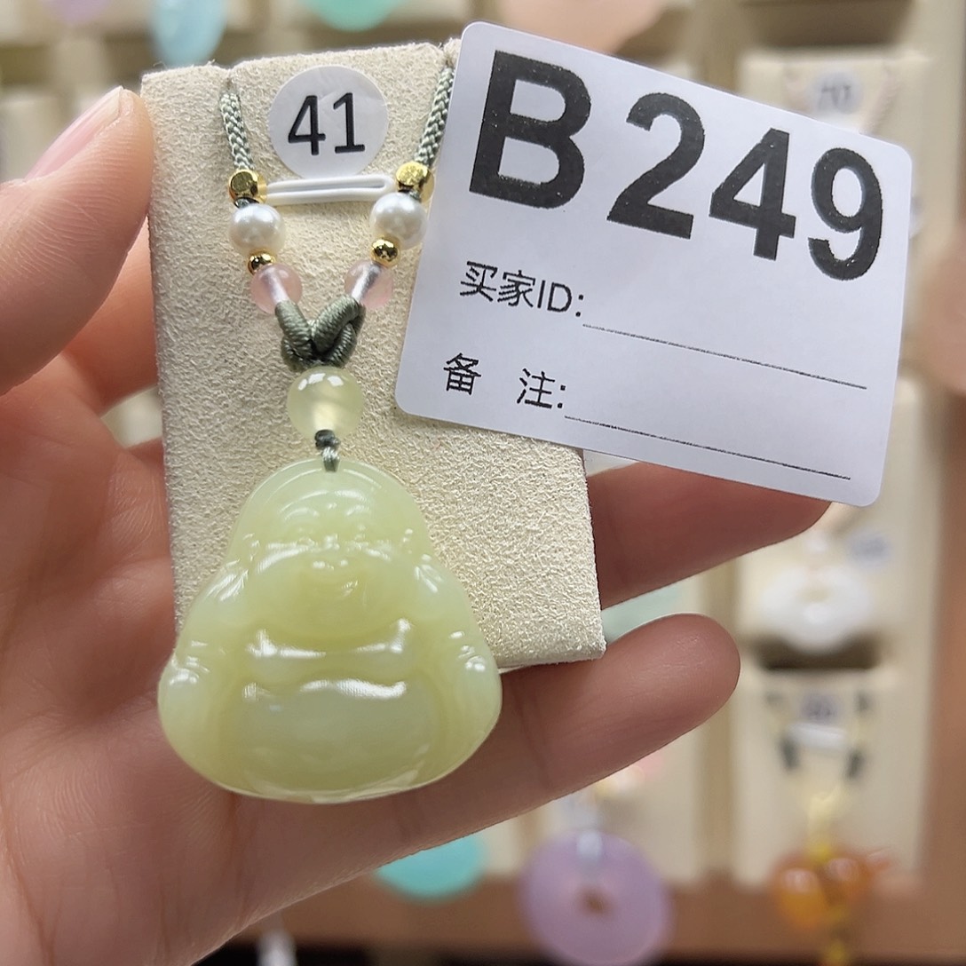 石英质玉颈饰合金摇***?