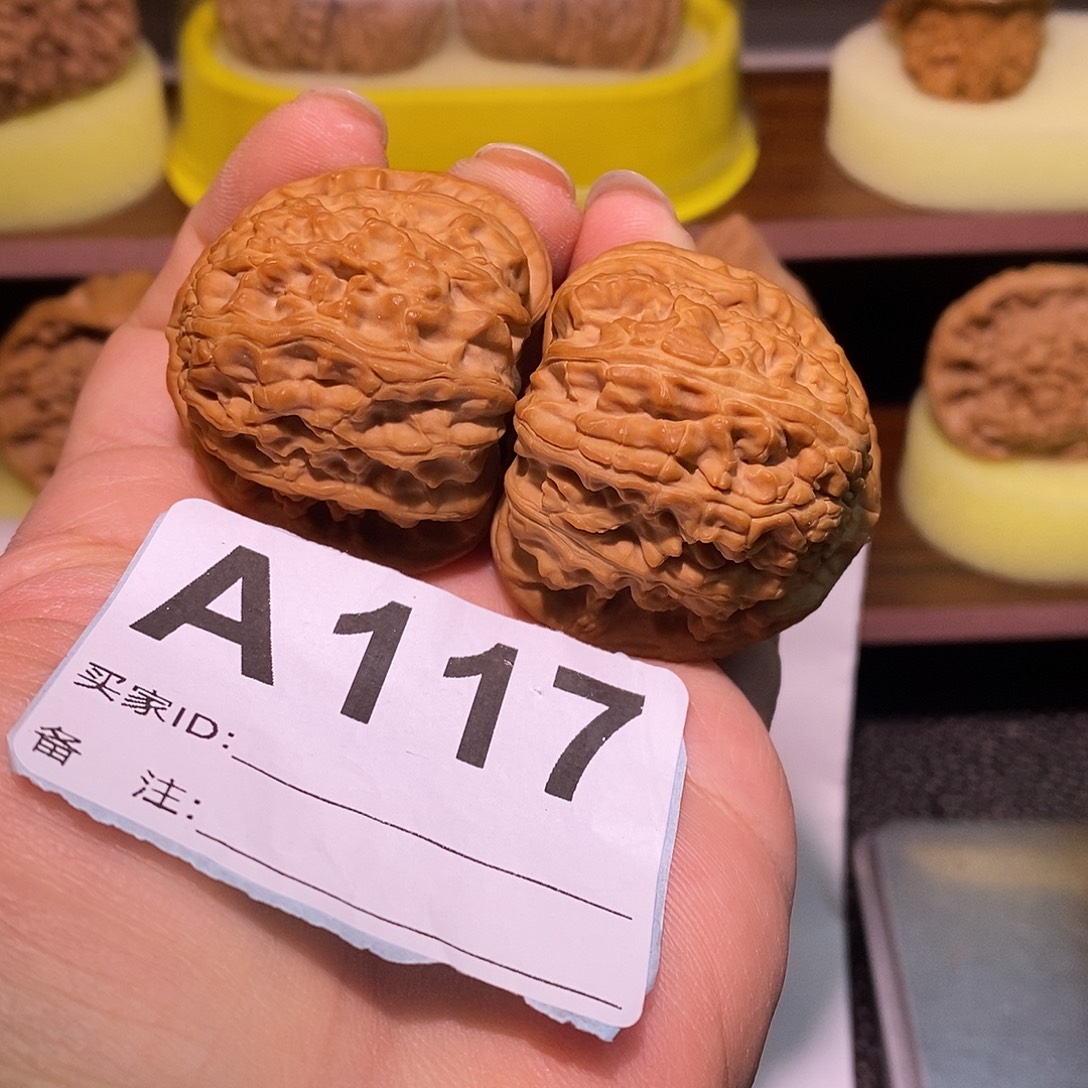 文玩核桃把件40全品白狮子