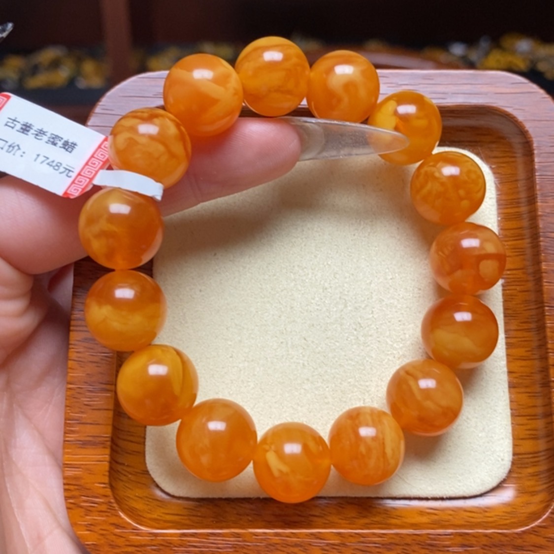 【闪购商品】蜜蜡手链未镶嵌手串