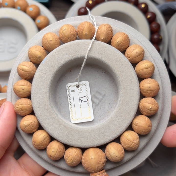 凤眼菩提吊坠12m m手串