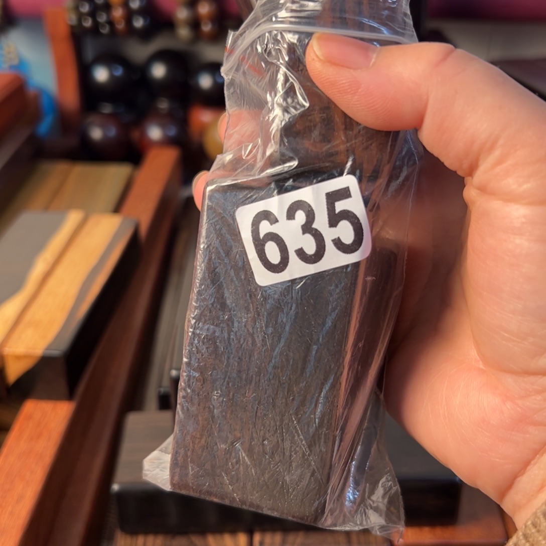 我***肉东非黑黄檀（紫光檀）