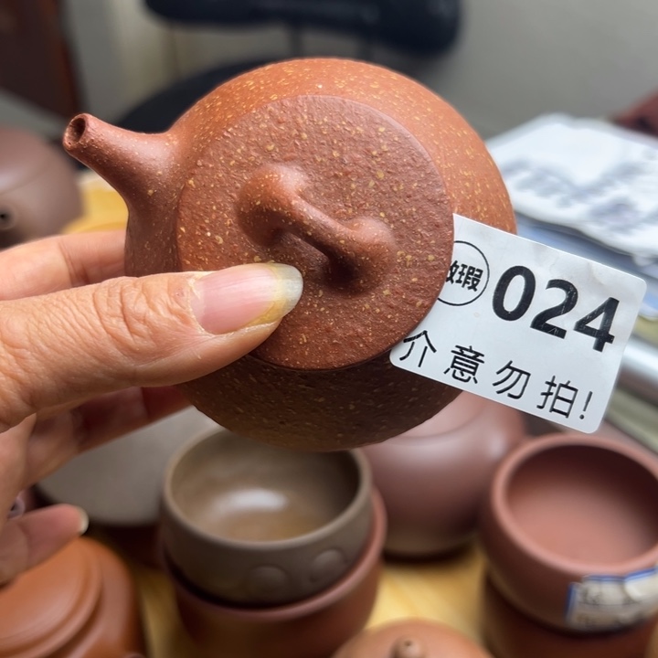 紫砂茶壶降坡泥瑕疵130