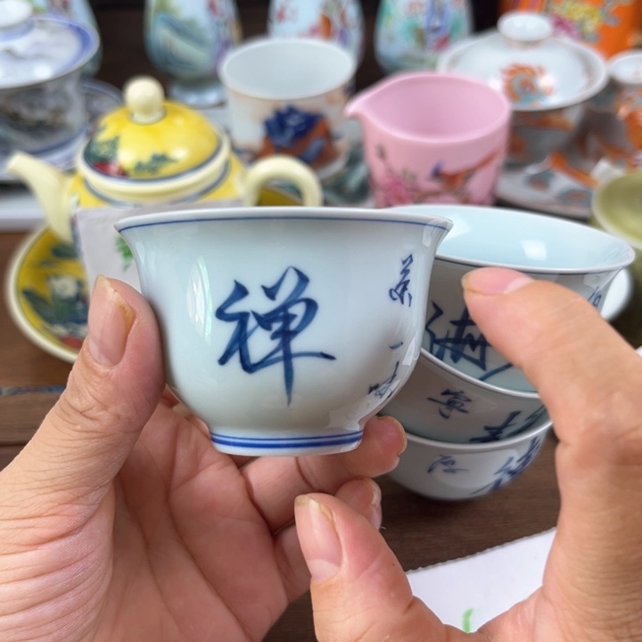 摆件景德镇陶瓷茶具4