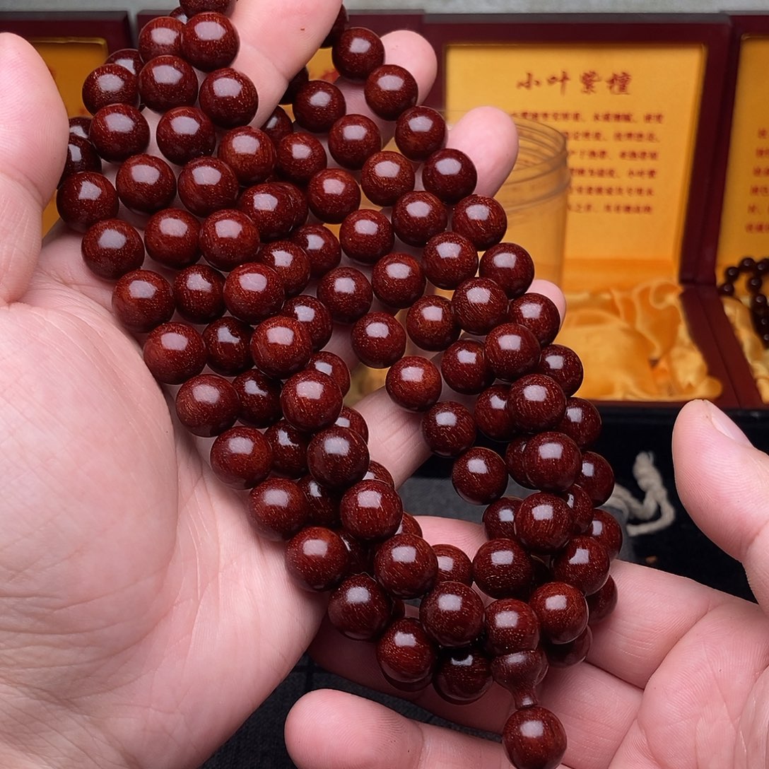 木巅峰毕业，印尼金星紫檀1.2超级无敌爆满真金星老料泥料