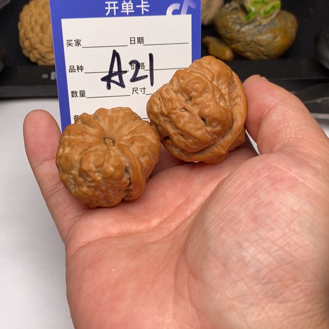 蓝***纺手串/手链核桃A21蛤蟆头