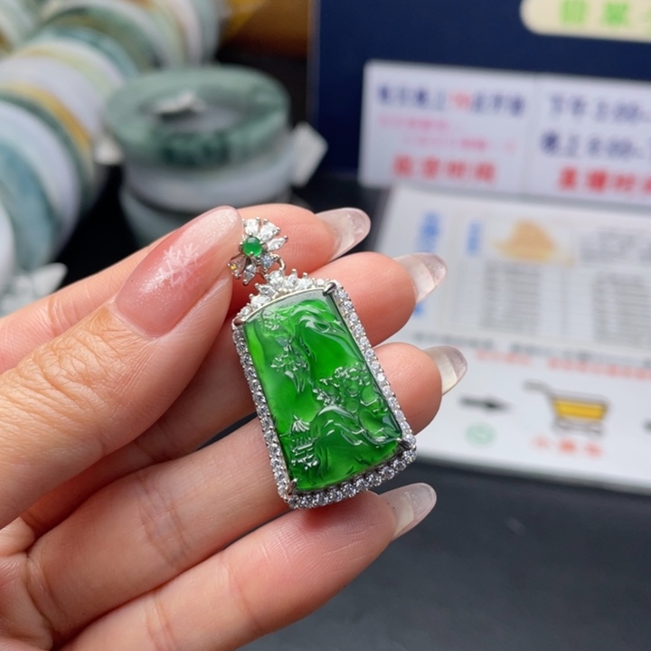 【闪购商品】未镶嵌翡翠首饰定制翡翠