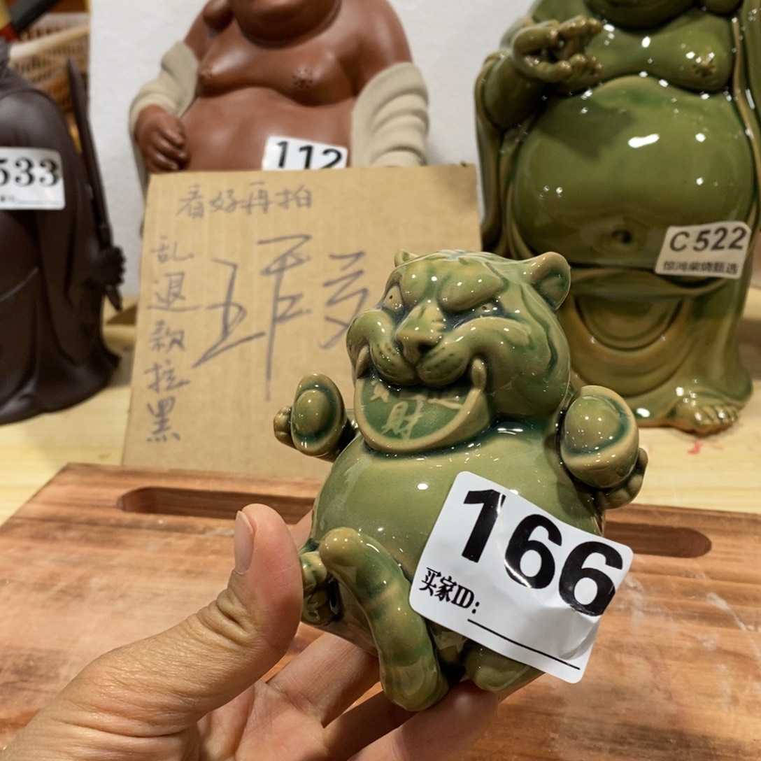 紫砂茶宠66665455677