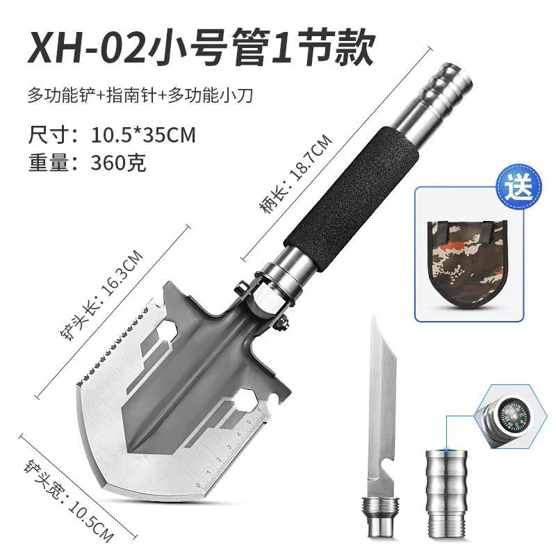 户外多功能折叠工兵铲挖土小号锰钢便捷兵工铲车载防身花园小铲子