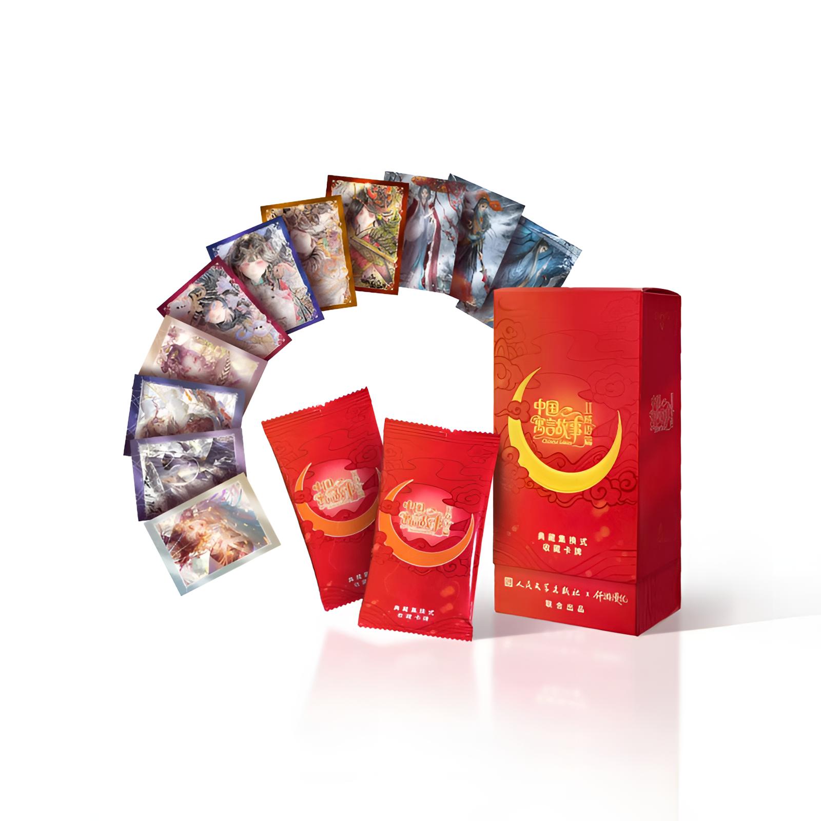 【超量】人民文学出版社×仟游漫优【中国寓言故事Ⅱ·成语篇】 代拆 