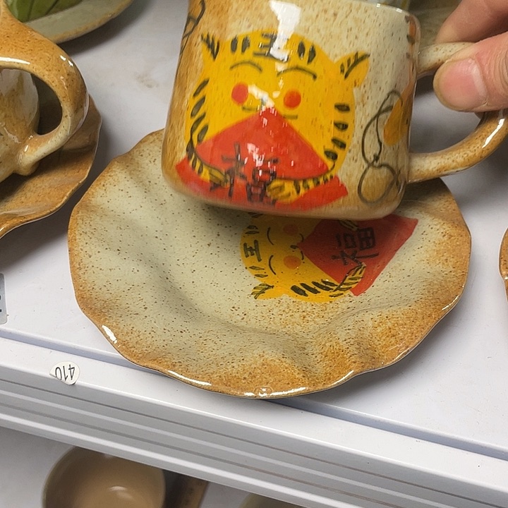 陶瓷陶瓷陶瓷陶瓷