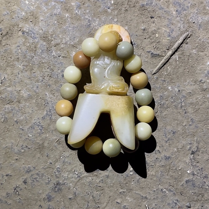 蓝***云吊坠白玉菩提ertyuuiiooo