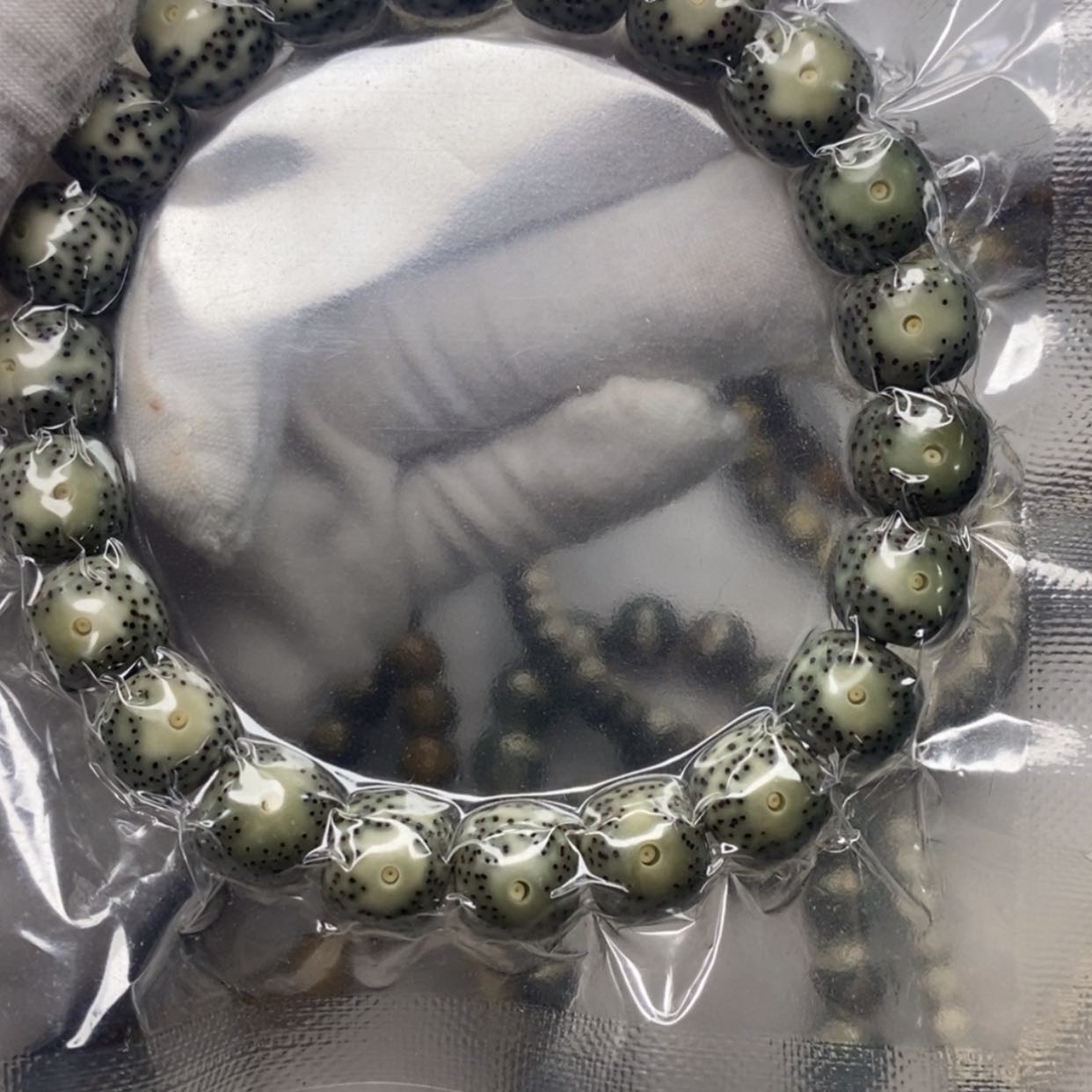 【闪购商品】星月菩提吊坠磊12/11黄金瞳
