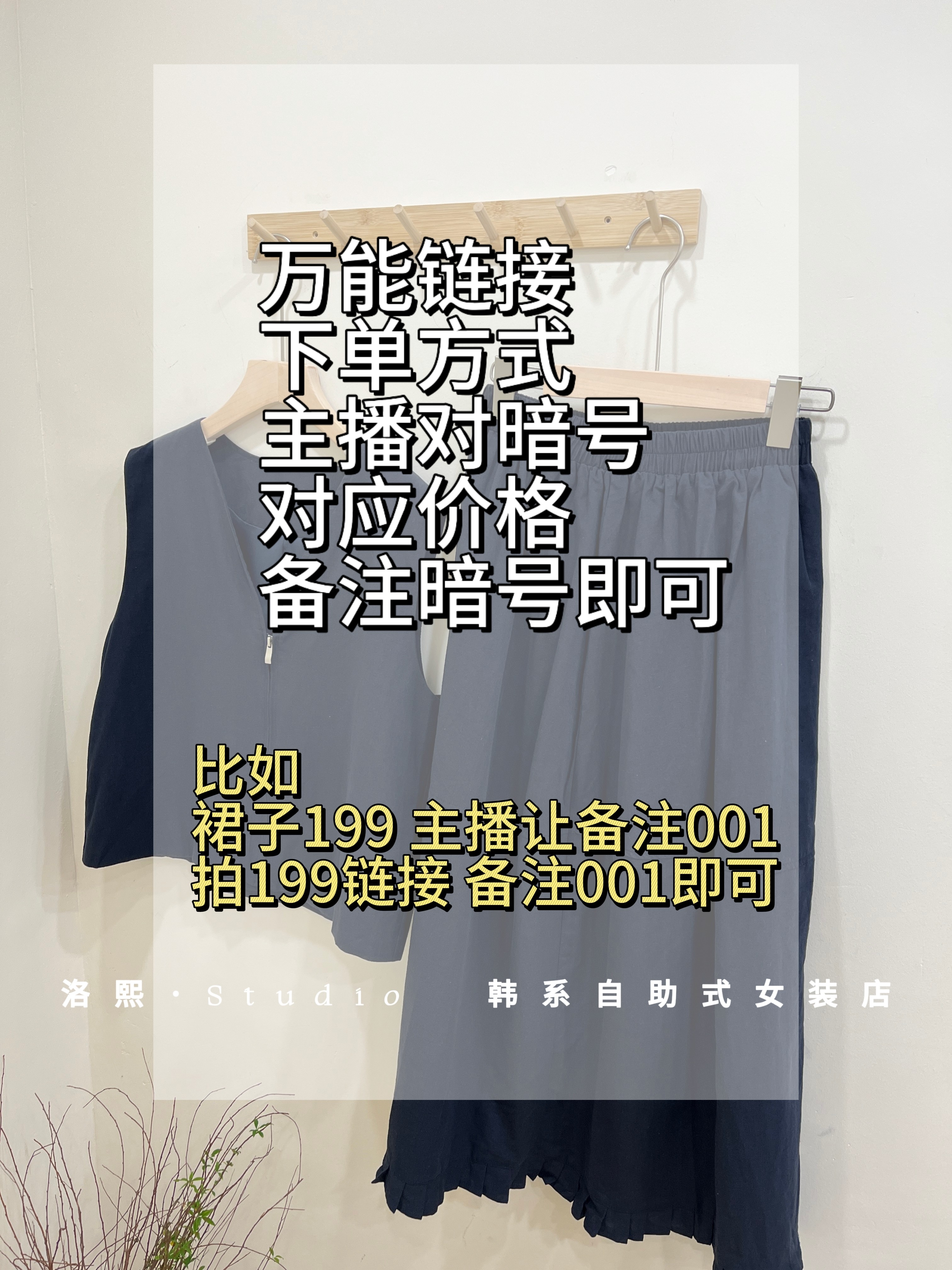 夏季女装休闲百搭修身显瘦裤子