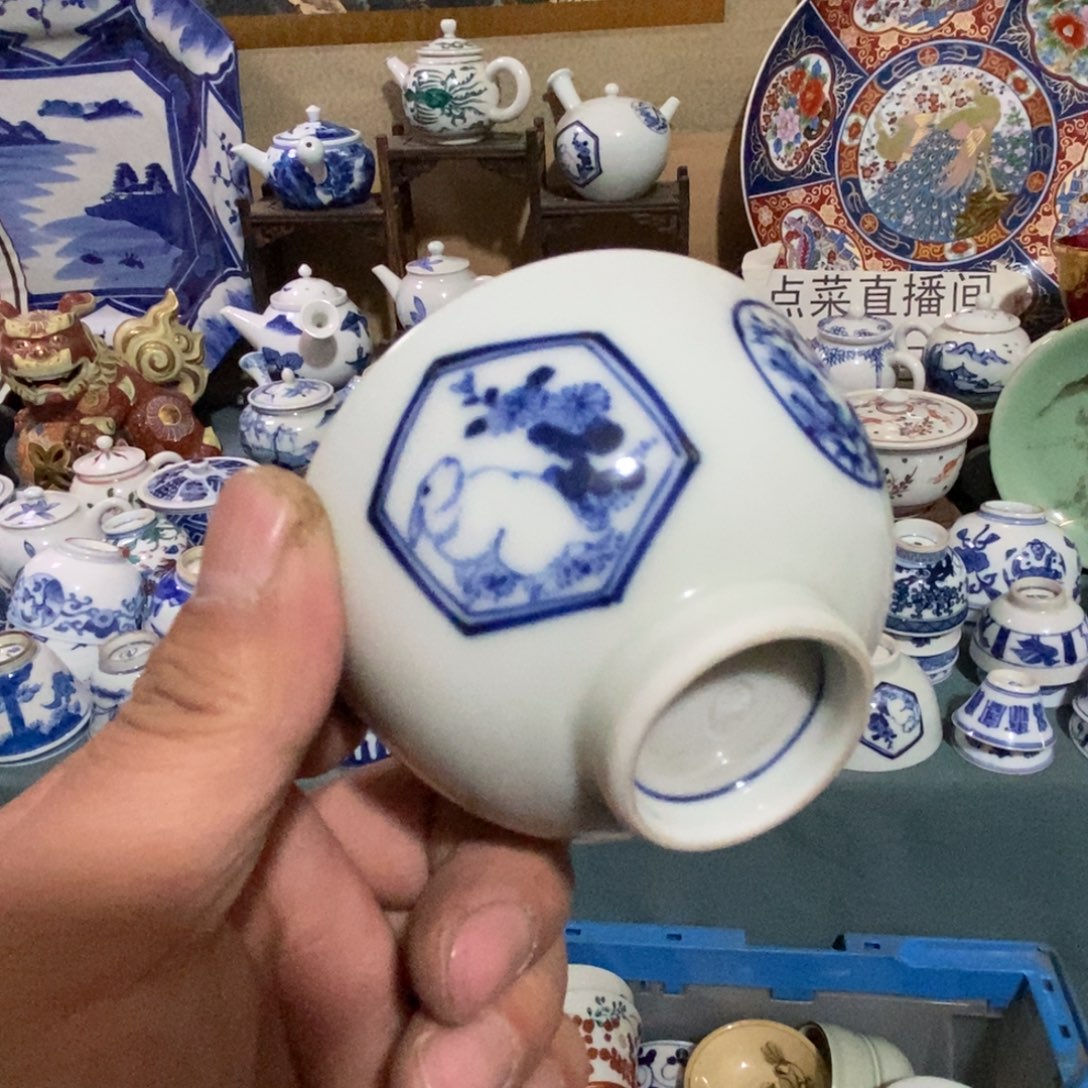 瓷片舶来瓷器满28包邮当日凑单