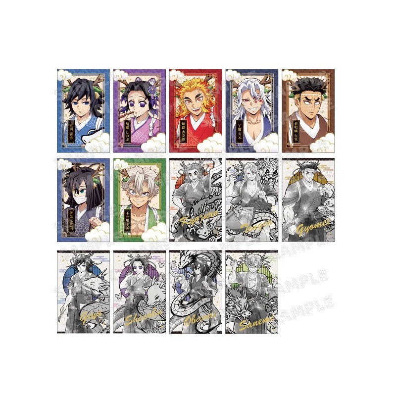 正版鬼灭之刃 辰年盲盒拍立得相卡第二弹