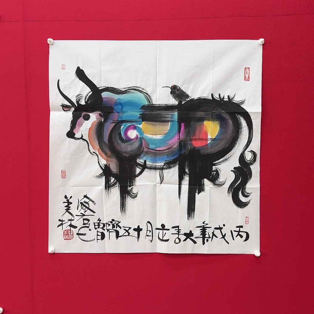 闪购商品艺术哦作品