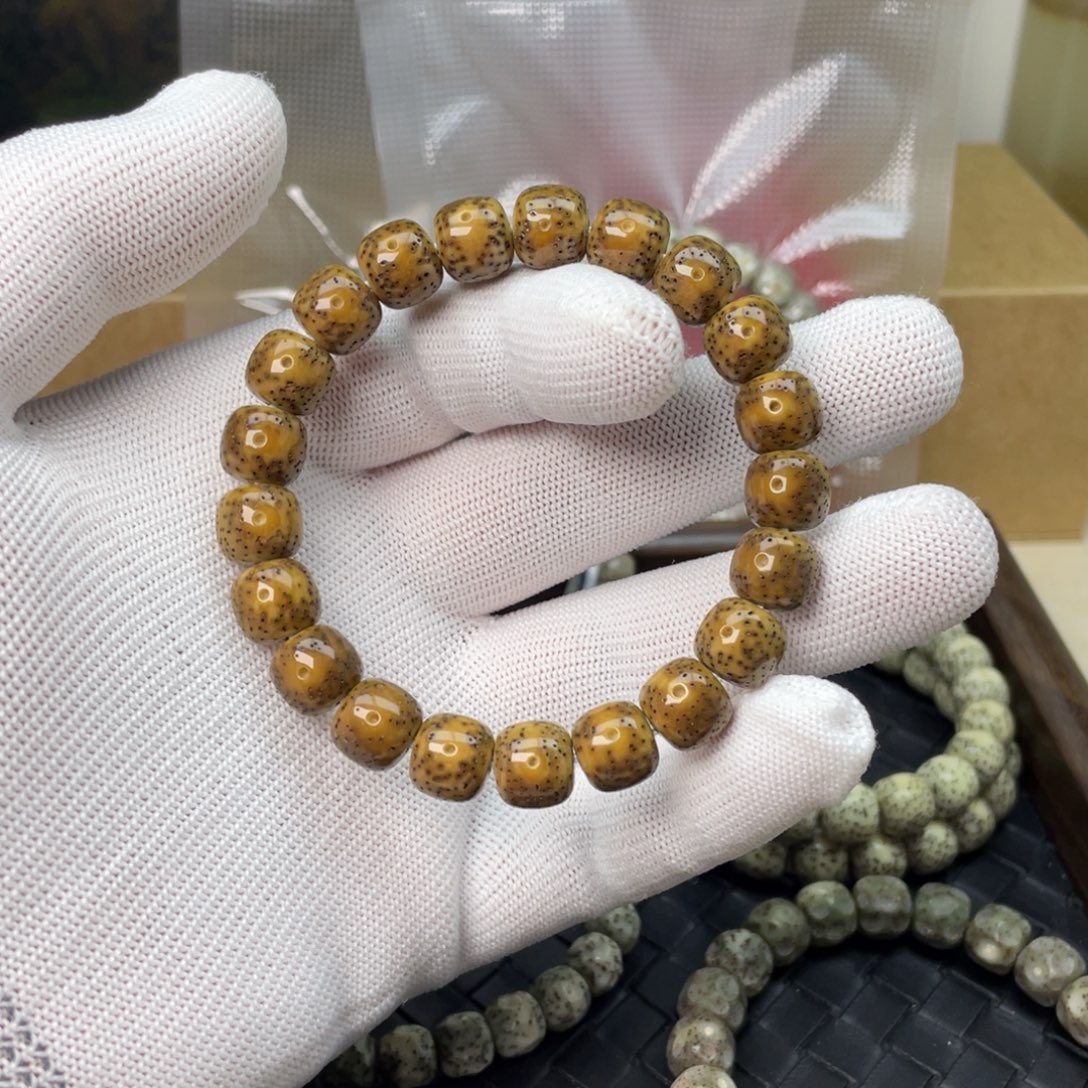 星月菩提吊坠9*8石玉料