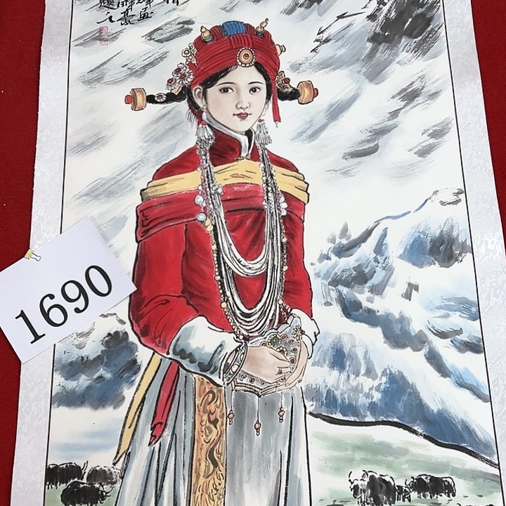 国画新号开播福利多多