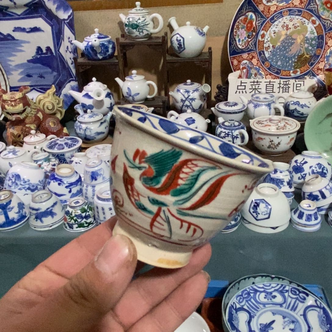 瓷片舶来瓷器满28包邮当日凑单