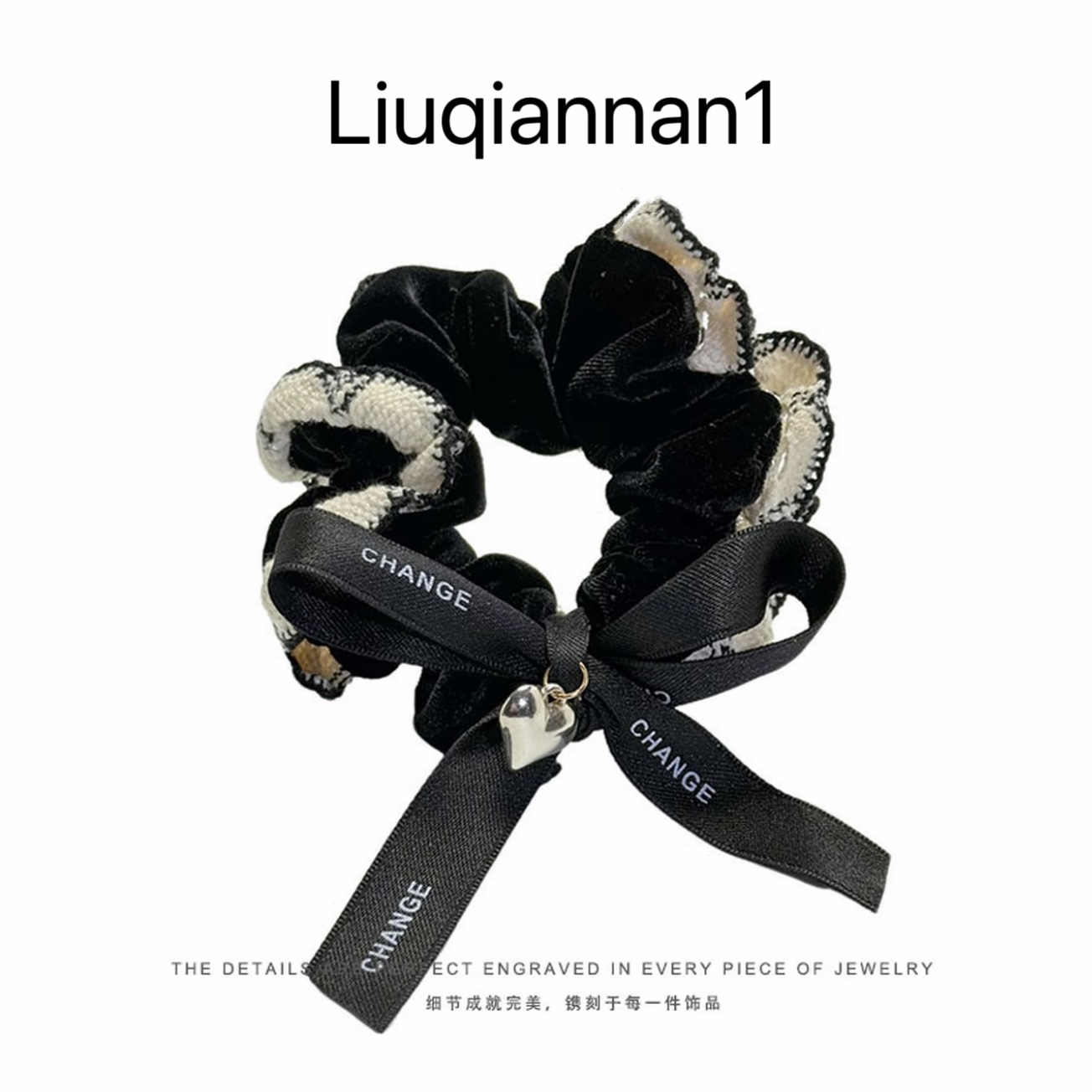 小香黑色蕾丝边发圈蝴蝶结头绳