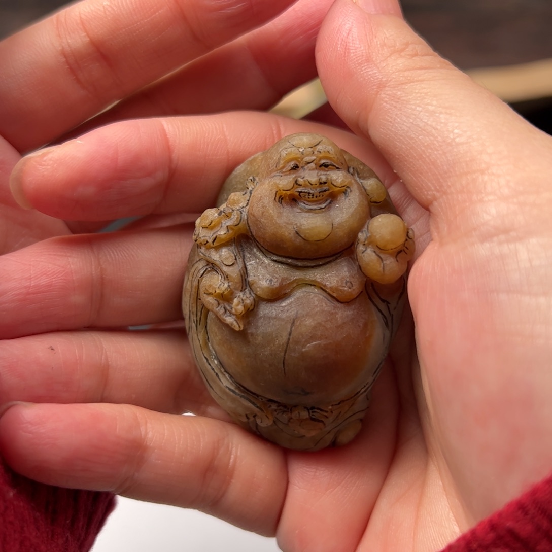 定制翡翠未镶嵌请***身弥勒