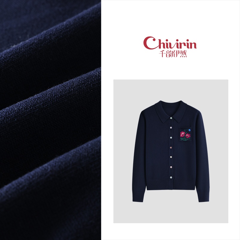 【千韵伊然】桑蚕丝时尚秋冬百搭藏青色长袖毛针织衫0641