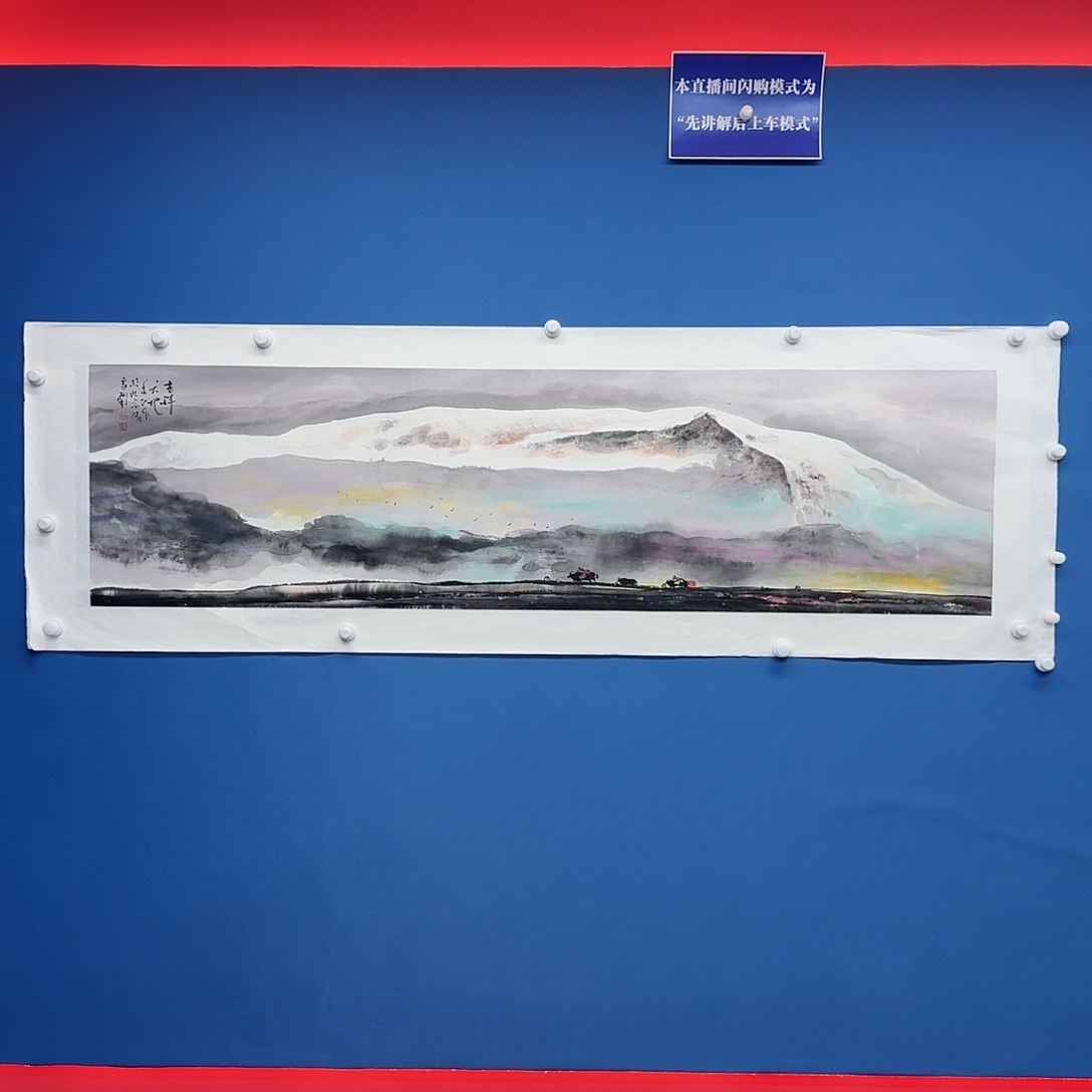 国画多次参加国内外大型