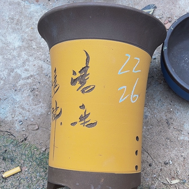 红陶紫砂艺术学院