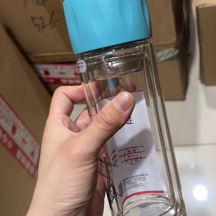 富双层 280ml  加班狗  蓝  玻璃杯